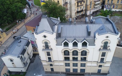 044 Residential house, Andreyevski spusk, Kiev city