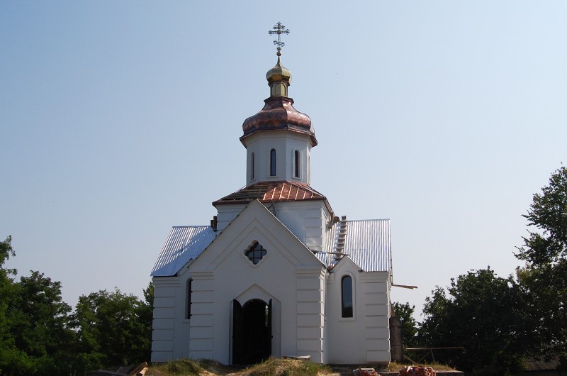 Знакомства Городище Черкаська Обл Фото