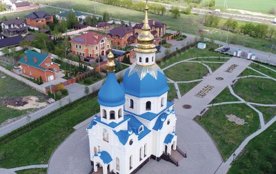 017 Orthodox Church, Dnepropetrovsk city