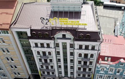 002 Office building on Zhilyanskaya str., Kyiv.