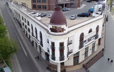 035 Decorative dome of residential complex 